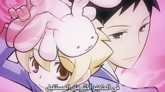 [Anime4up] OKHC EP 02 [BD-FHD]