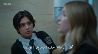 [Laroza Now] مسلسل Proyecto Final الموسم الاول الحلقة 5