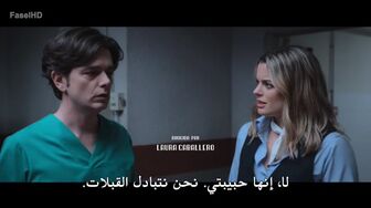 [Laroza Now] Death Inc الموسم الثاني الحلقة 6 والاخيرة