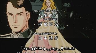 [Anime4up] GED Ep 030 [BD]