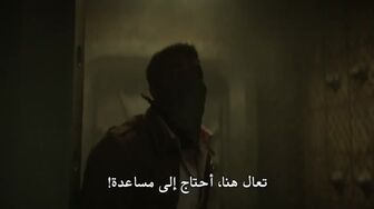 [Laroza Now] مسلسل Silo الموسم الثالث - الحلقة 5