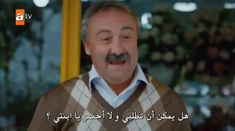 مسلسل العاشق يفعل المستحيل الحلقة 9