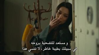 مسلسل من اجل بناتي الحلقة 9