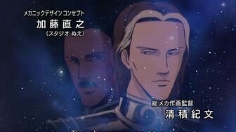 [Anime4up] GED Ep 015 [BD]